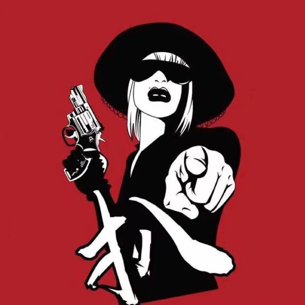 真的是圈外扒姐