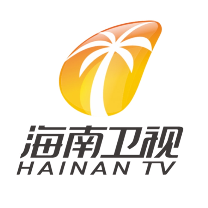 海南卫视