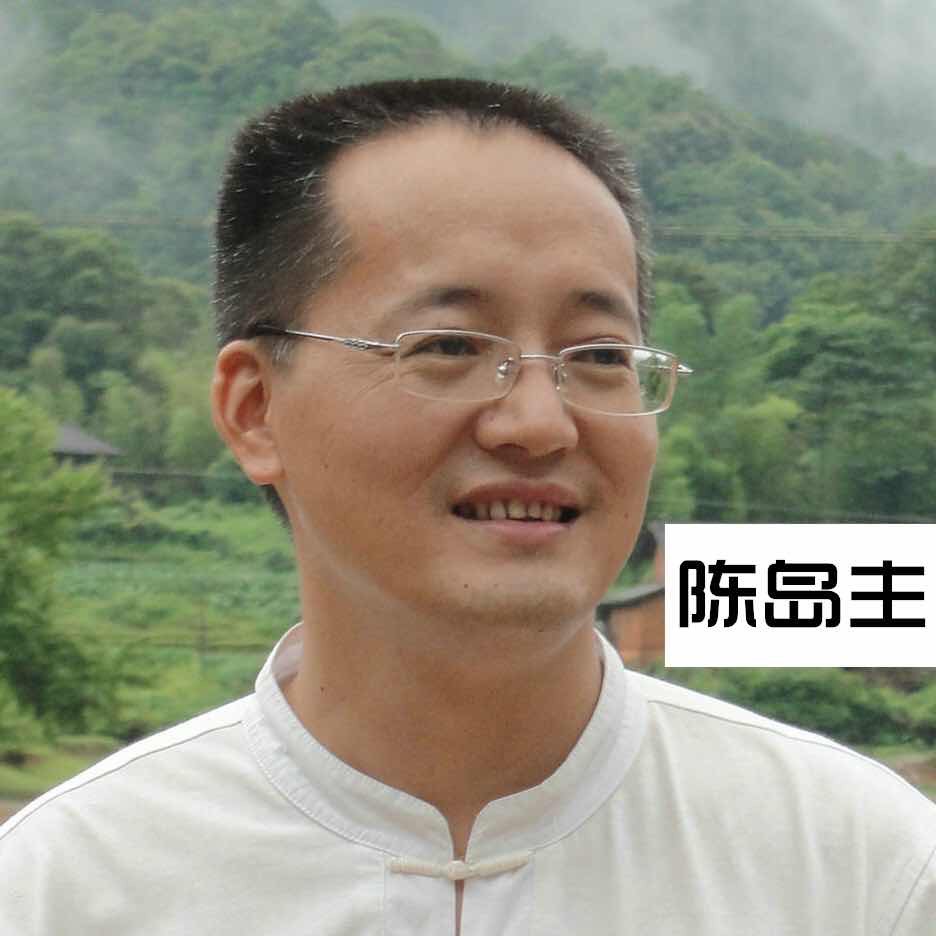 IT宅男去包山顺然有机农业