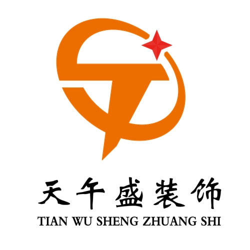 哈尔滨天午盛装饰