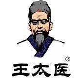 王太医筋骨堂