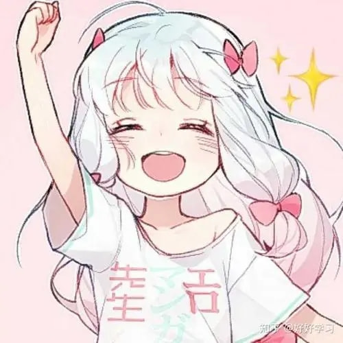 三姐姐电饭锅