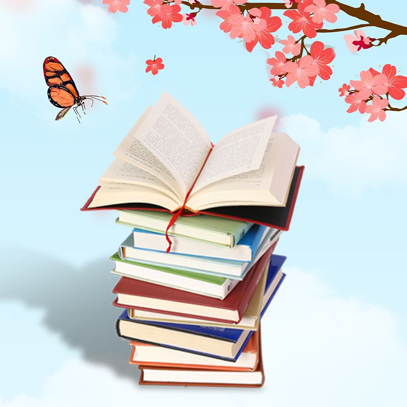 落花时节读书时