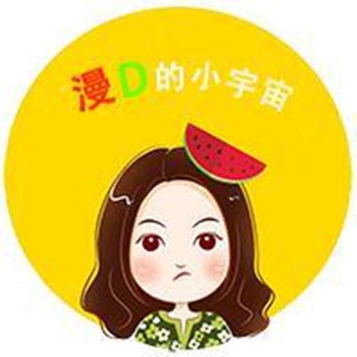 宗颖幽默段子