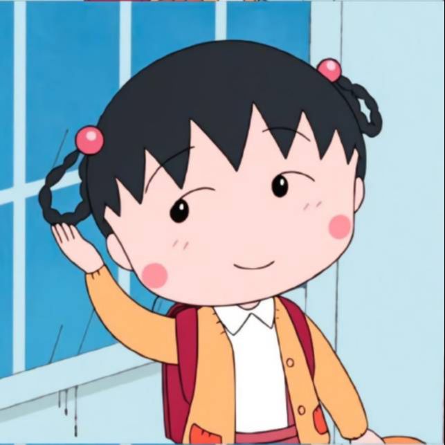 精分小团子