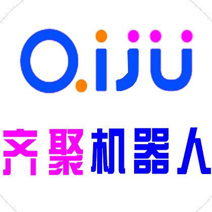 广东齐聚机器人有限公司