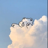 认真就输了