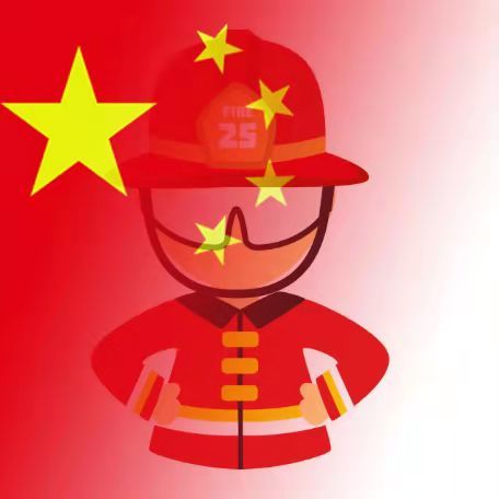 帅气的智慧消防专家