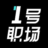 1号职场