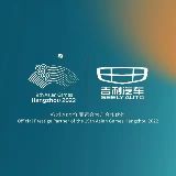 临汾利通驰4S店