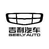 成都吉利汽车超市
