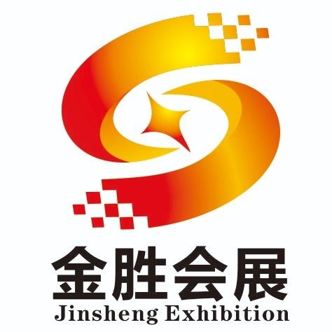 重庆市金胜会展有限公司