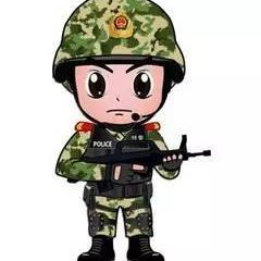 兵武