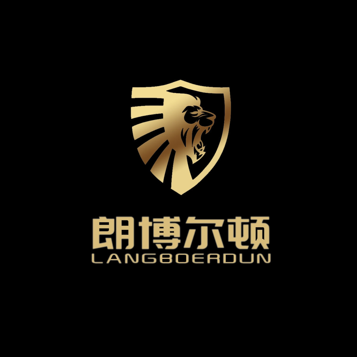 朗博尔顿暖气片