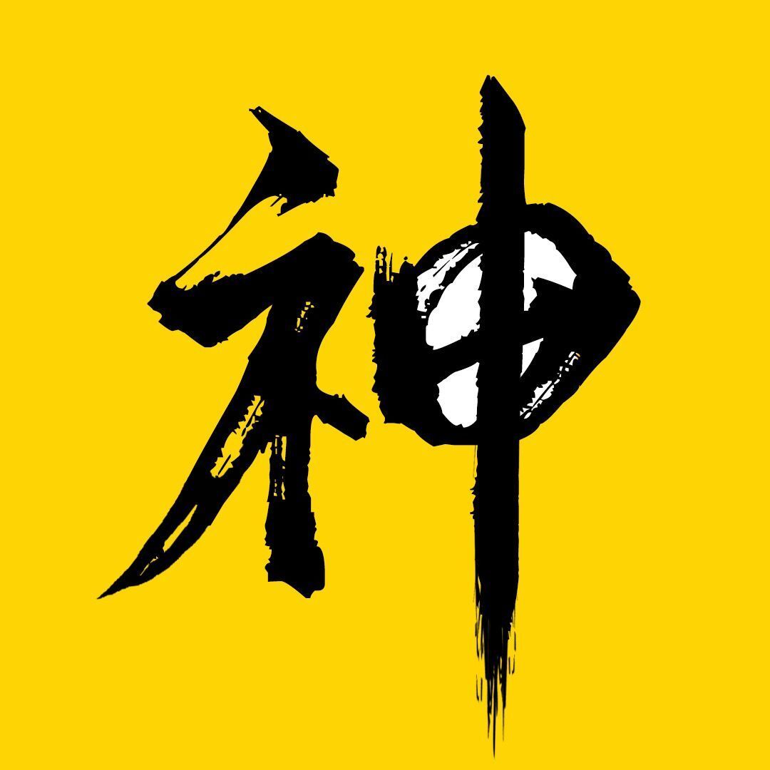 神马东锡电影1