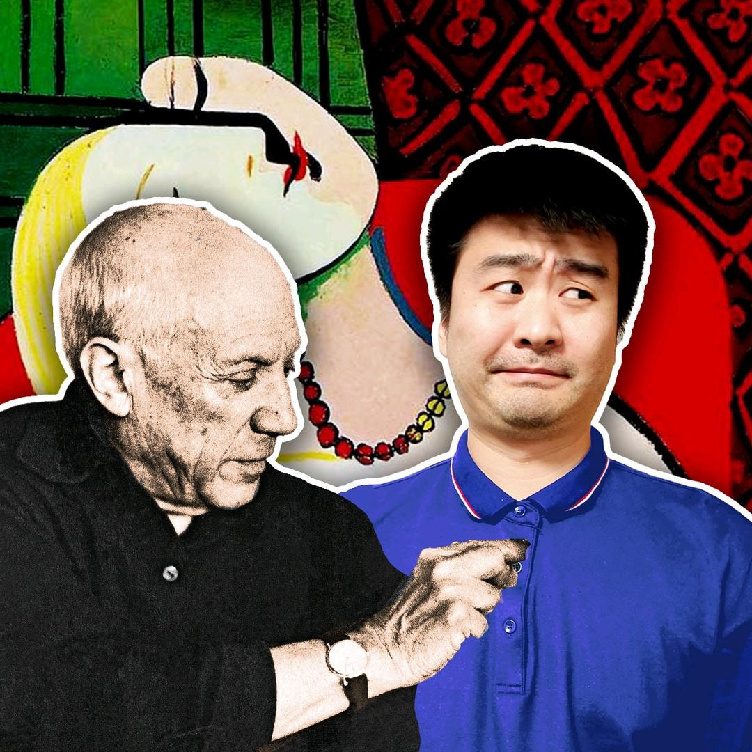 杨藩讲艺术