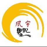 风宇影视