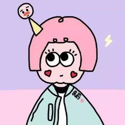 紫乐聊搞笑