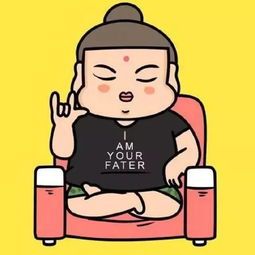 阿天聊搞笑