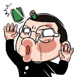 莉莉搞笑说