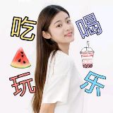 种草萌妹小颖颖