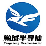 鹏城半导体