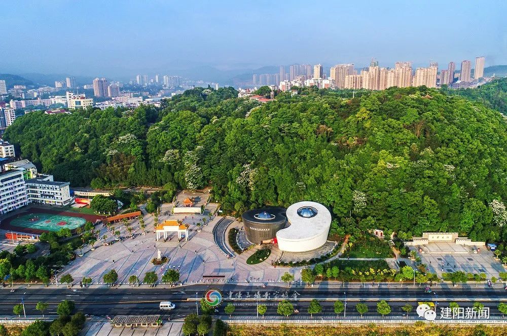 福建建阳市简介图片