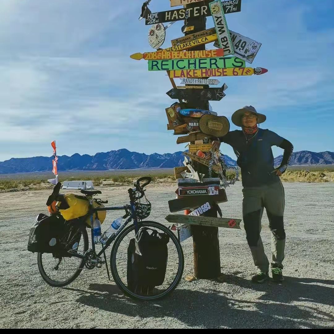 环球骑行的姜野啊