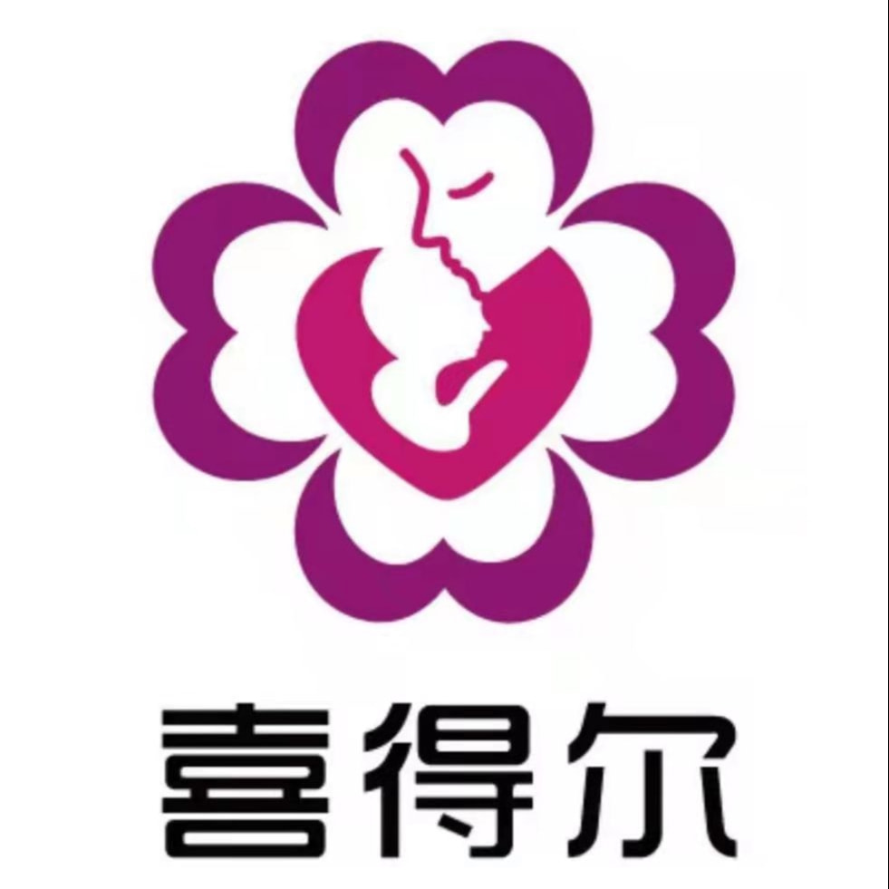 试管助孕喜得尔