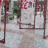 文旅陕西秦务员