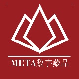 数字藏品NFT粉丝