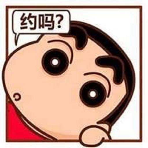 幽默段子佩芳