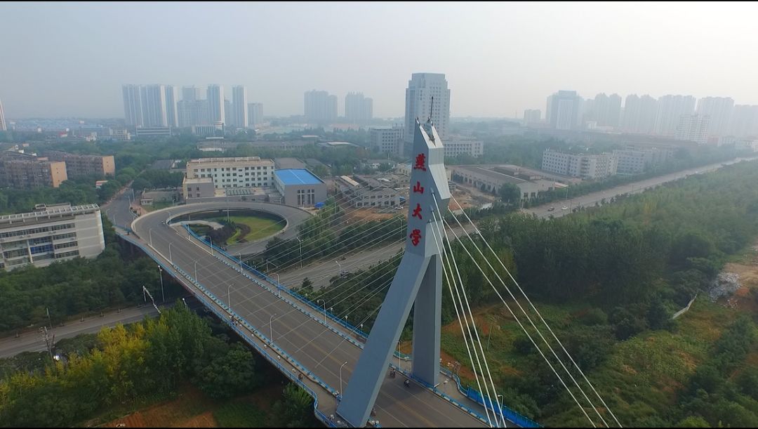 4,燕山大学(东北重型机械学院)