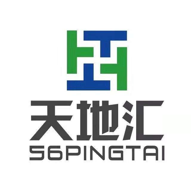天地汇TDH