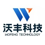 Udesk客服那些事