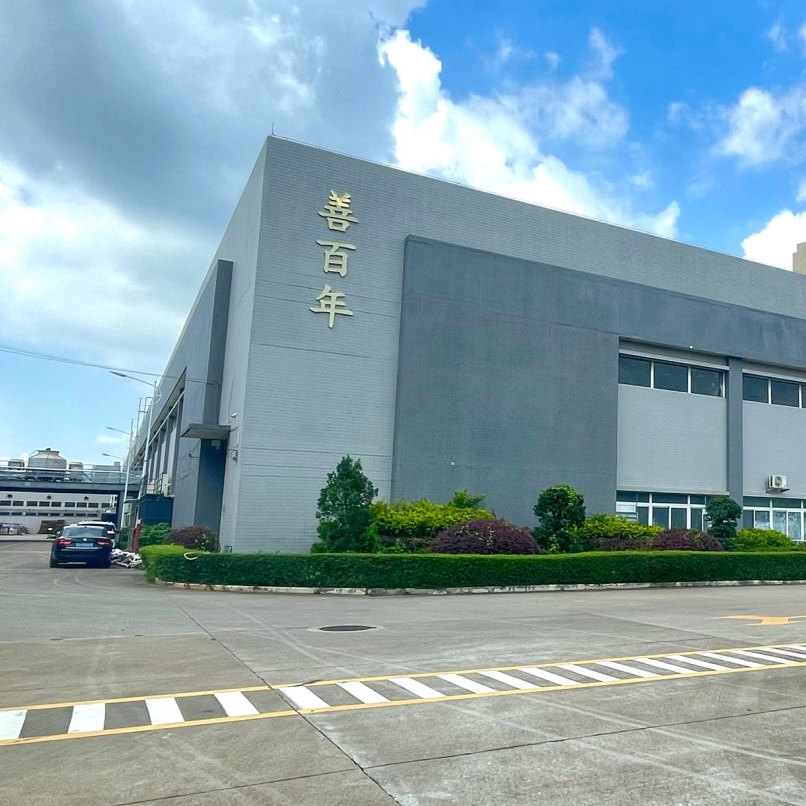 善百年二酯食用油