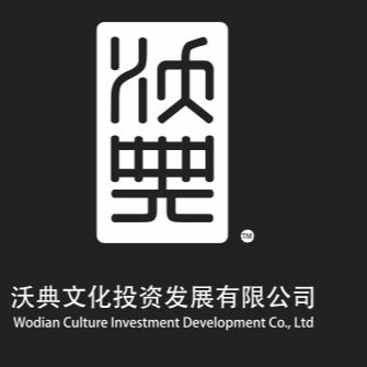 沃典数字影视摄制基地