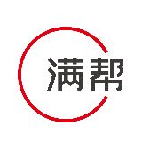 满帮