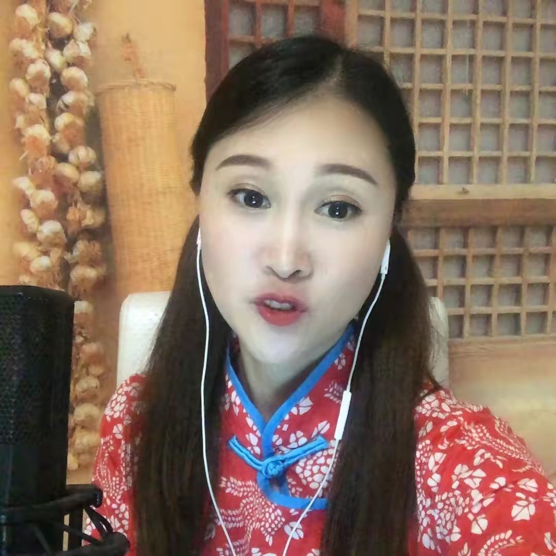 耒阳大花花