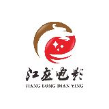 江龙电影
