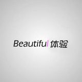 Beautiful体验