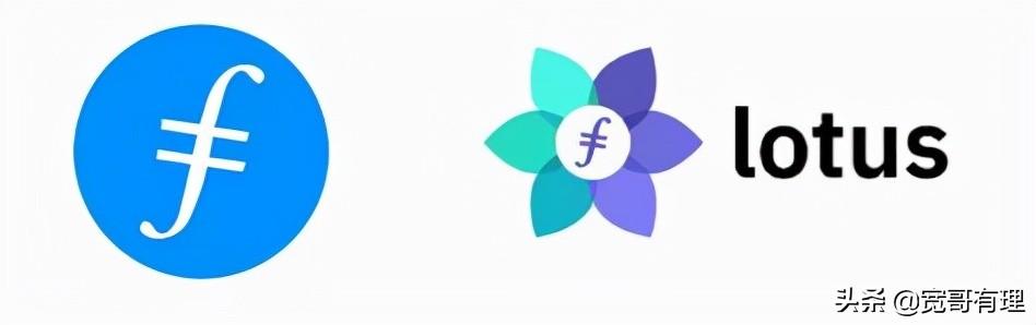 filecoin图标图片