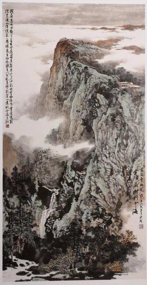 施云翔山水画精品集图片