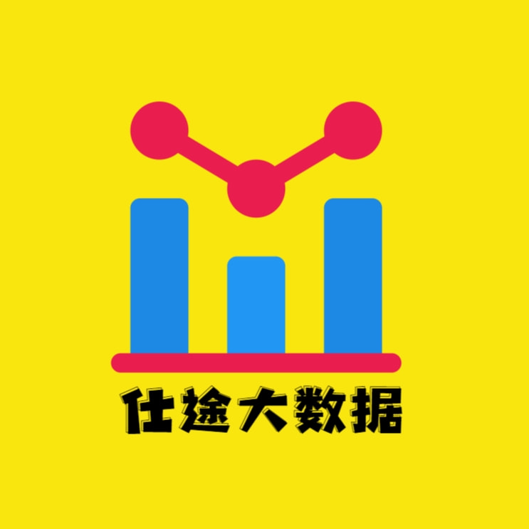 仕途大数据官方