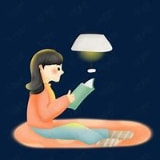 书香为伴的木子