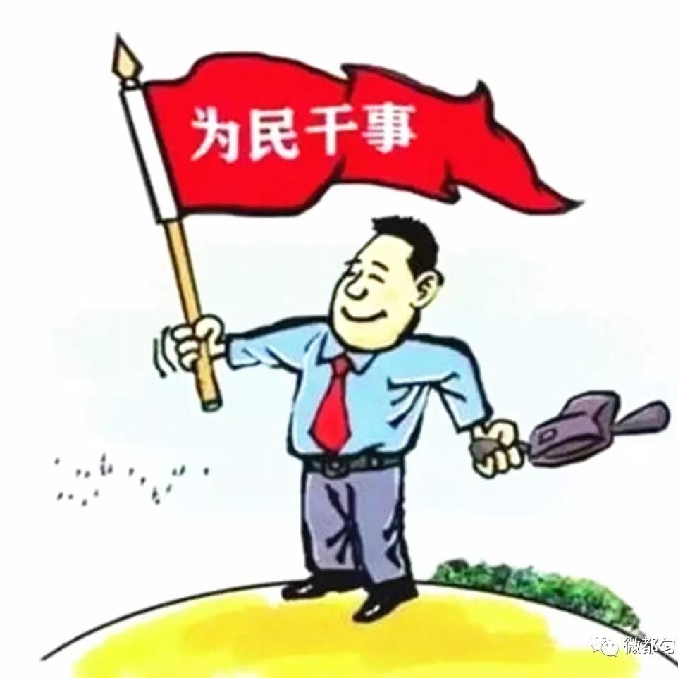流年之北