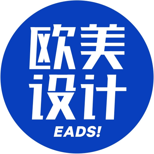 欧美设计小站