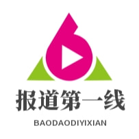 民间百晓生