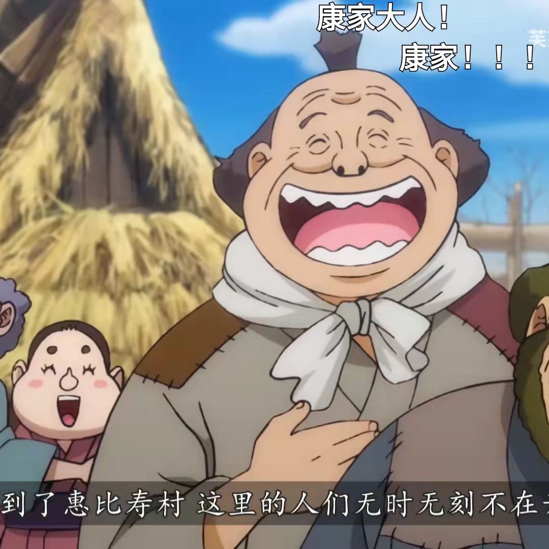 天上的鸟窝的一趴屎