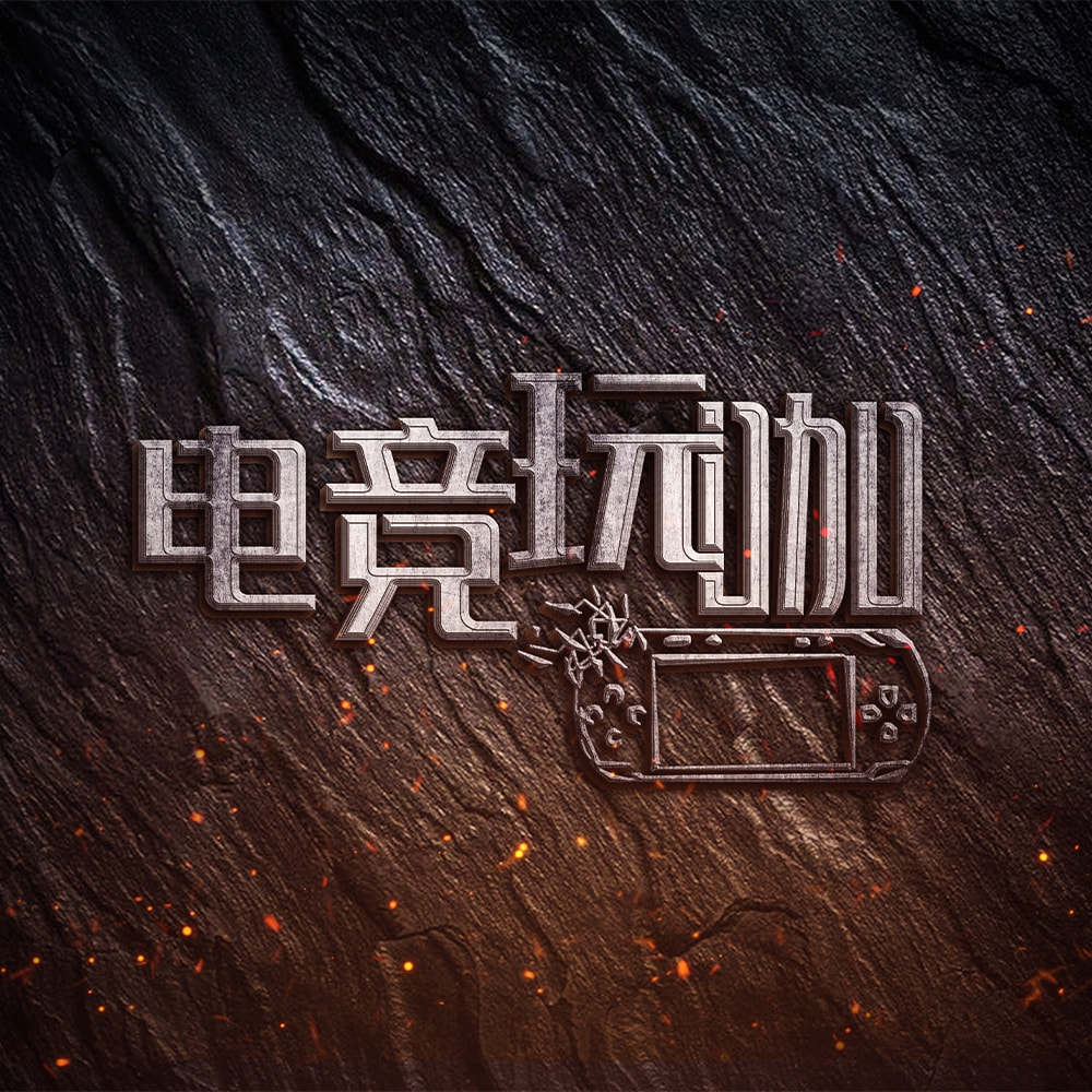 LOL英雄联盟赛事分析